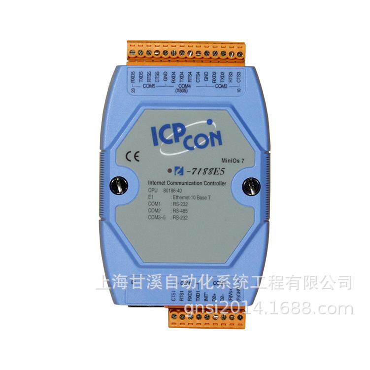 I-7188E5D支持TCP/IP的4个RS-232和1个RS-485串口联网服务器