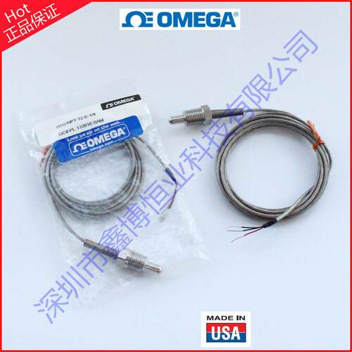 螺钉热电偶TC-T-1/4NPT-E-118,TC-T-1/8NPT-U-72,TC-T-NPT-U-72