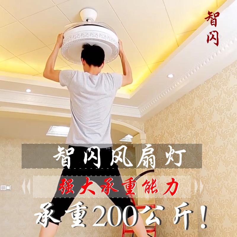 led隐形风扇灯超亮吊扇灯带风扇吊灯简约客厅卧室餐厅灯厂家