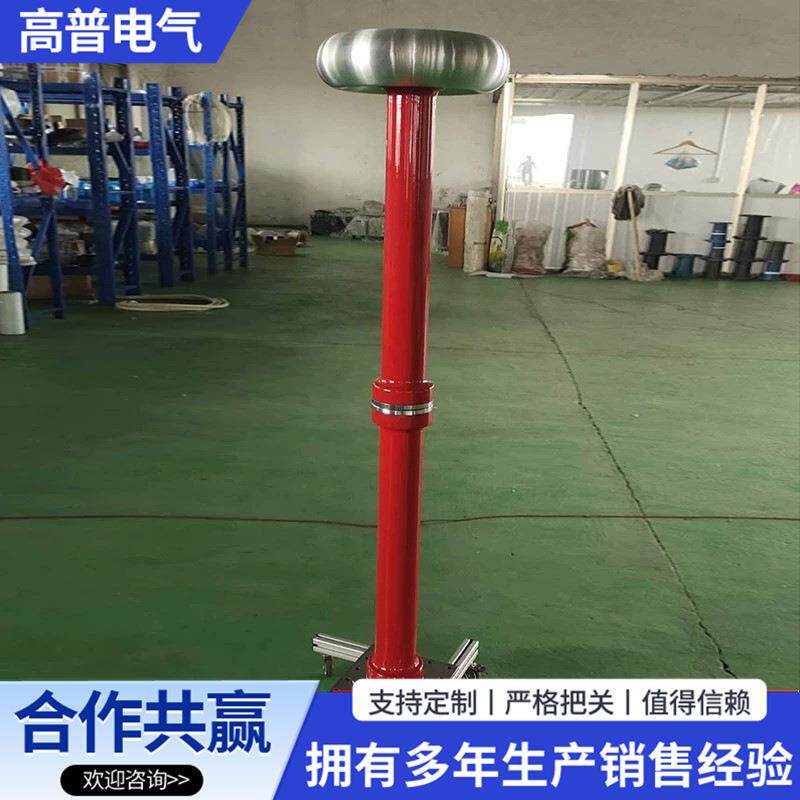 分压器、交直流分压器、高压分压器、数字分压器