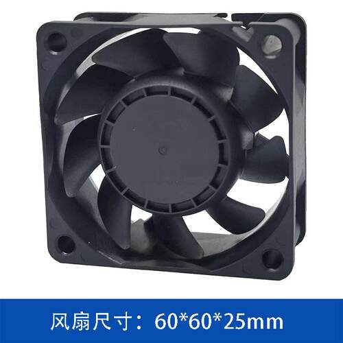 健策jentech JC6025-02系列直流风扇 储能灯光电源设备散热风扇