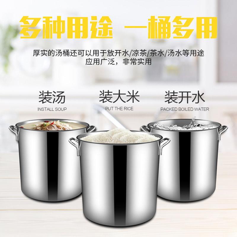 米桶防虫防潮密封加厚家用面桶不锈钢油桶水缸米缸储存罐厨房用品