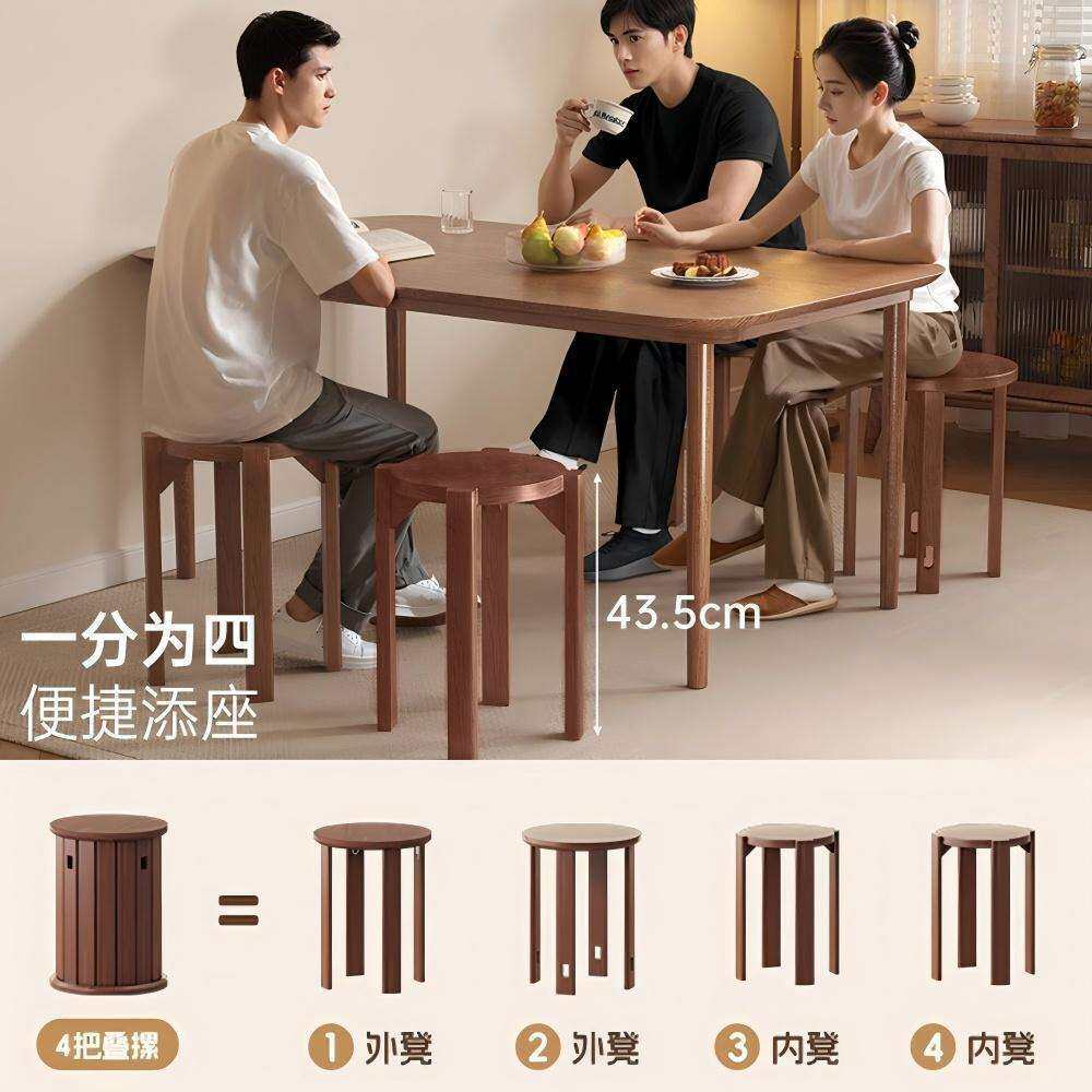 实木餐椅家用2026新款小户型现代简约可叠放餐桌椅子客厅高脚凳子