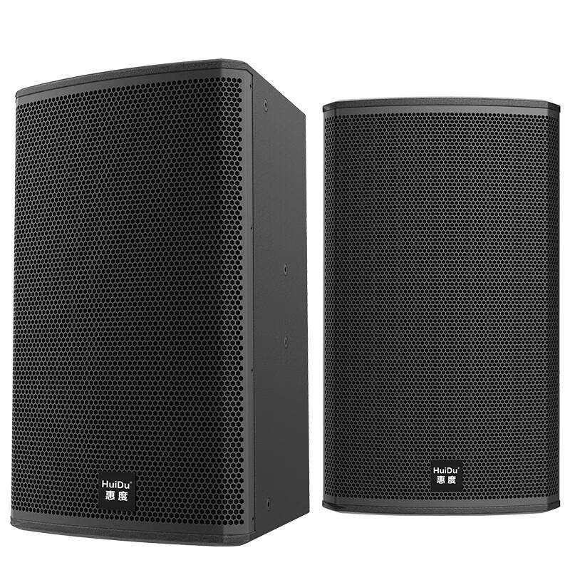 惠度(HuiDu)MS-12专业舞台演出HIFI音响会议室专用12吋全频音箱