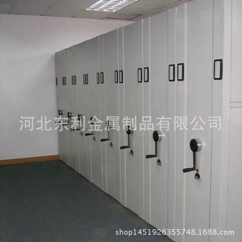 密集柜档案室密集架电动智能手摇式档案架手动移动轨道档案凭证柜