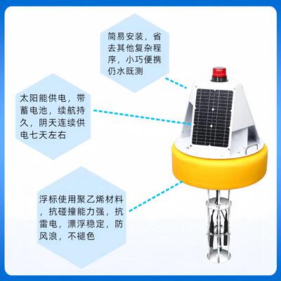 水质监测浮圈浮标 O型 监测聚乙烯浮标 水上浮力桶