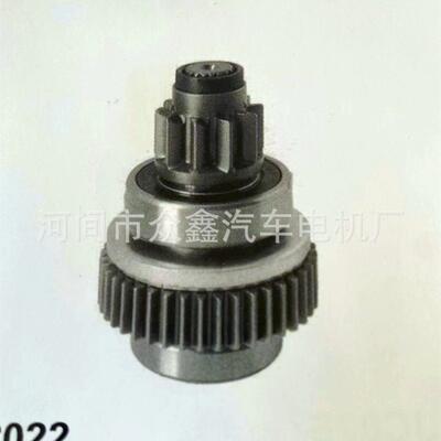 齿轮 028300-7720 137952 54-8226 1.01.0817.0 ND-G1028 6343