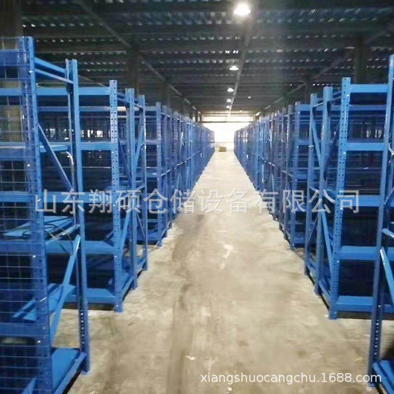 移动器材架/带轮库房器材架制作/置物架学校器材货架厂