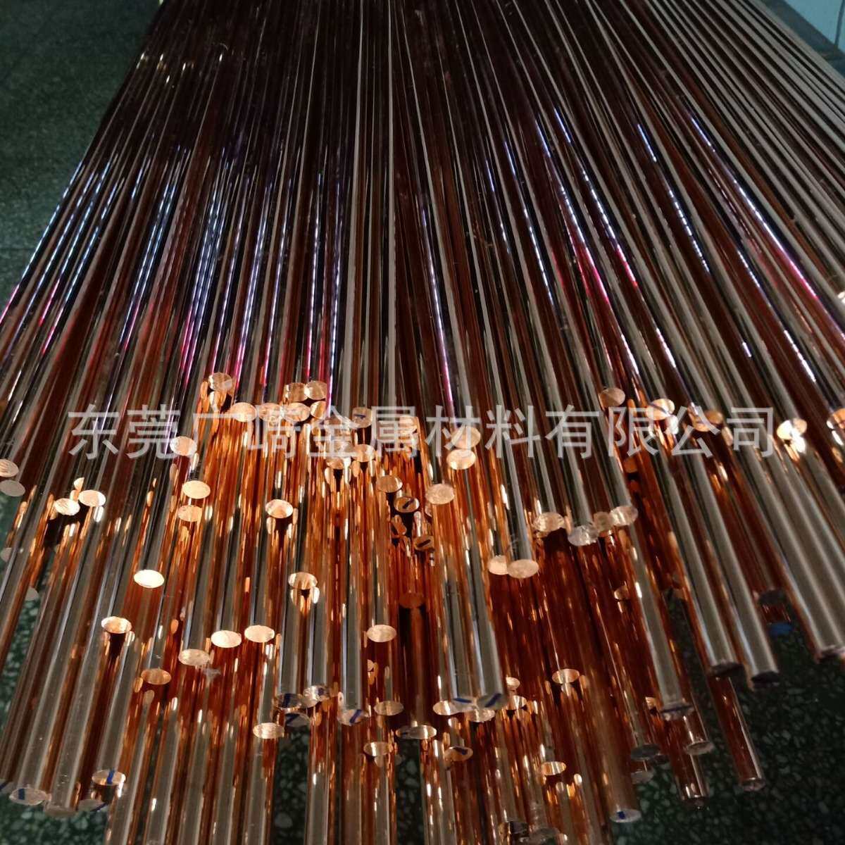 6mm紫铜圆棒(大朗 虎门) T2导电紫铜棒 新能源红铜棒8 10 12 14mm