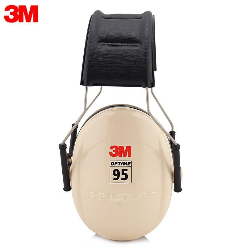 3M H6A 经济型头戴式隔音降噪学习工作防护耳罩