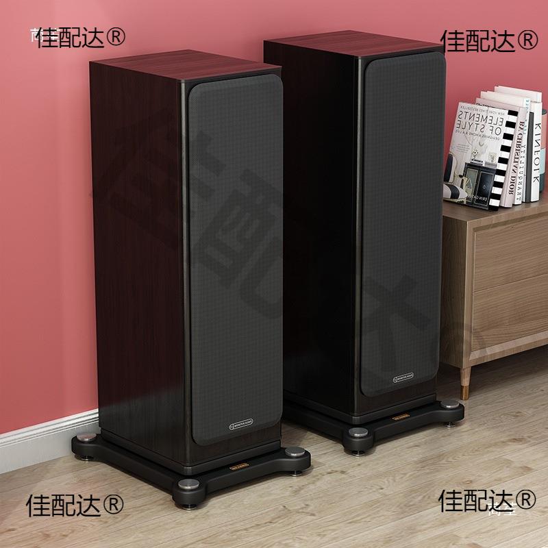 专业音箱托盘音响底座书架低音炮家庭影院落地箱双层万向轮避震板