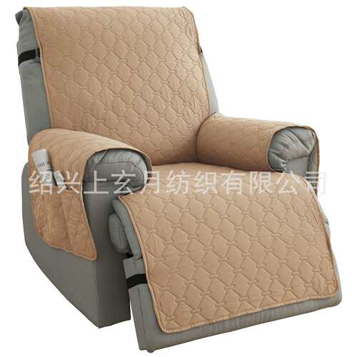 防水防滑沙发保护垫宠物沙发垫躺椅沙发巾Recliner Chair Covers