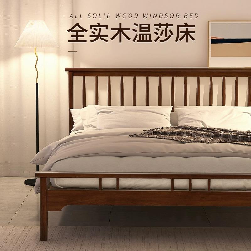 北欧全实木床现代简约1.8米双人主卧室1.5m单人1.2日式经济型民宿