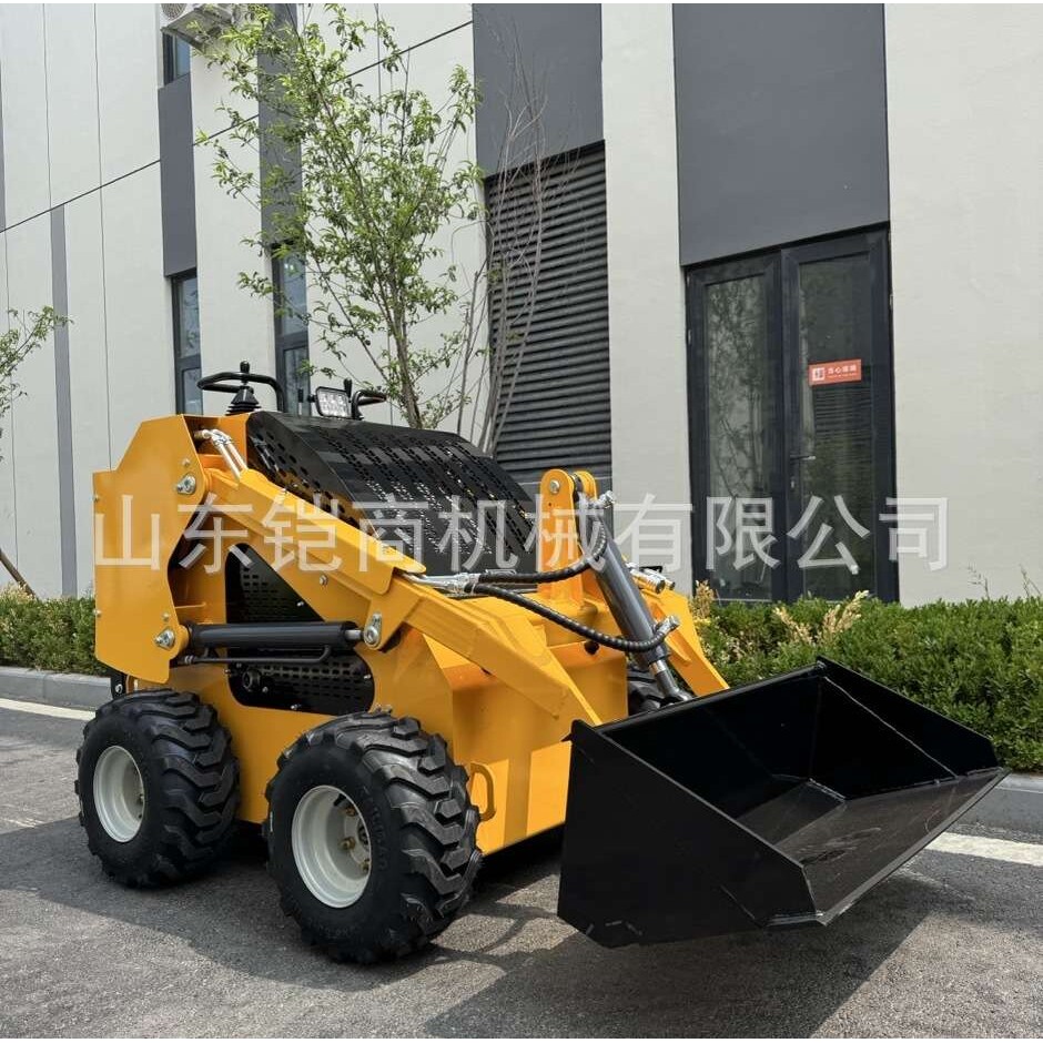 多功能滑移装载机汽油四驱家清粪农用车养殖柴油建筑工地铲车
