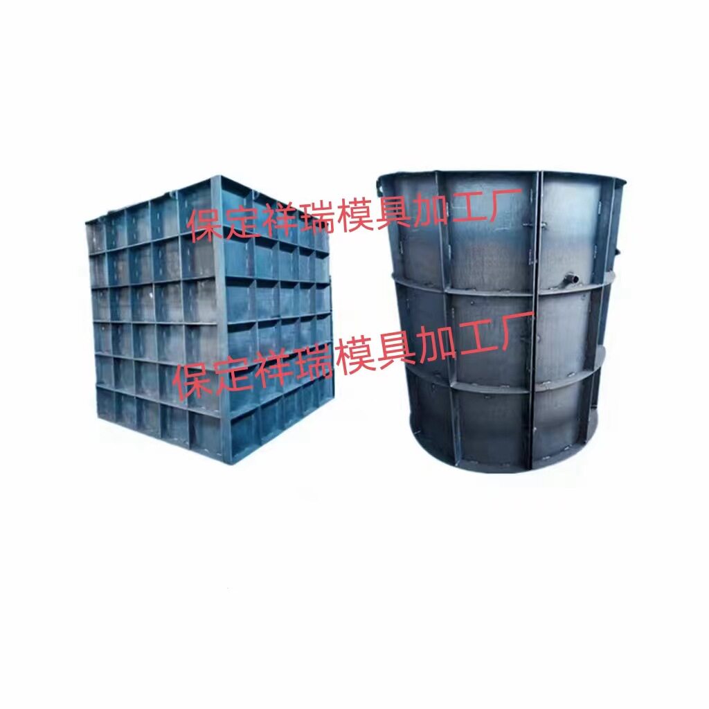 沙井预制模具预制沙井模具预制沙井的模板水泥沙井模板沙井钢膜具