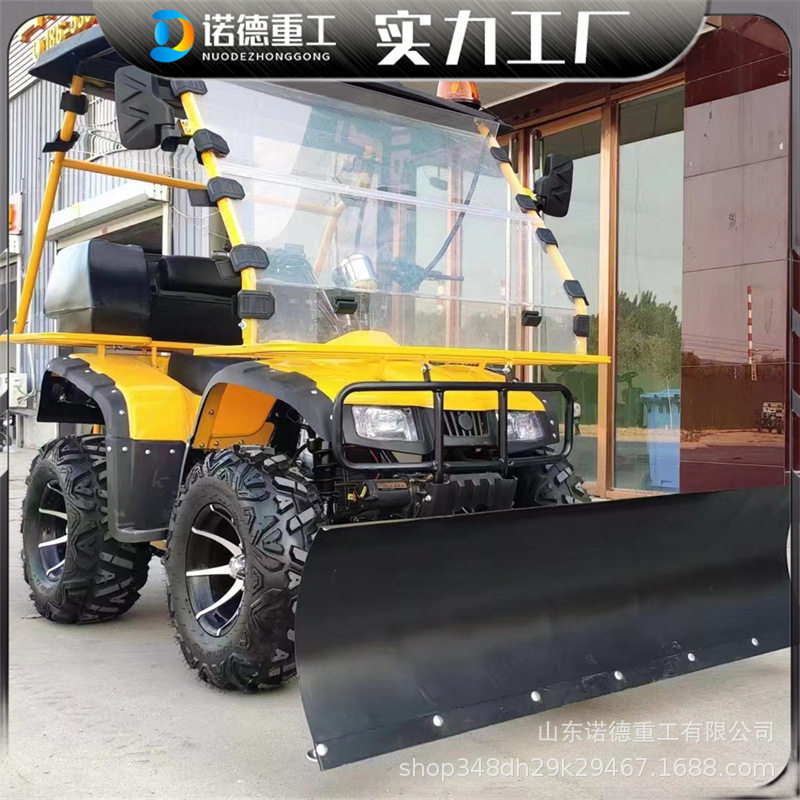 摩托式环保清扫扫雪机 路面厂区专用汽油清雪机 双轮防滑铲雪设备