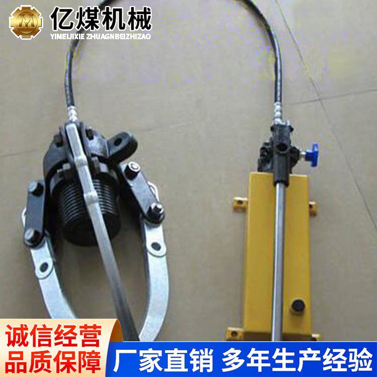 紧凑DYF分体式液压拔轮器现货速发 供货稳定 供货及时液压拔轮器