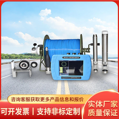 矿用钻孔成像仪CXK12(B)现货直发大量供应成像仪安装方便