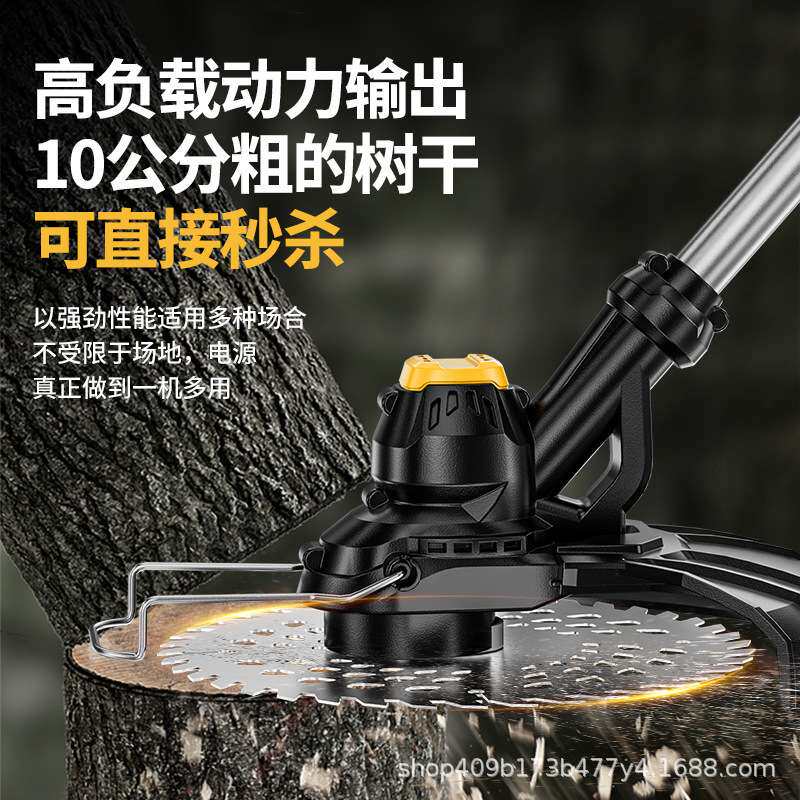 锂电无刷割草机多功能除草机小型家用手持电动打草机充电锄草器