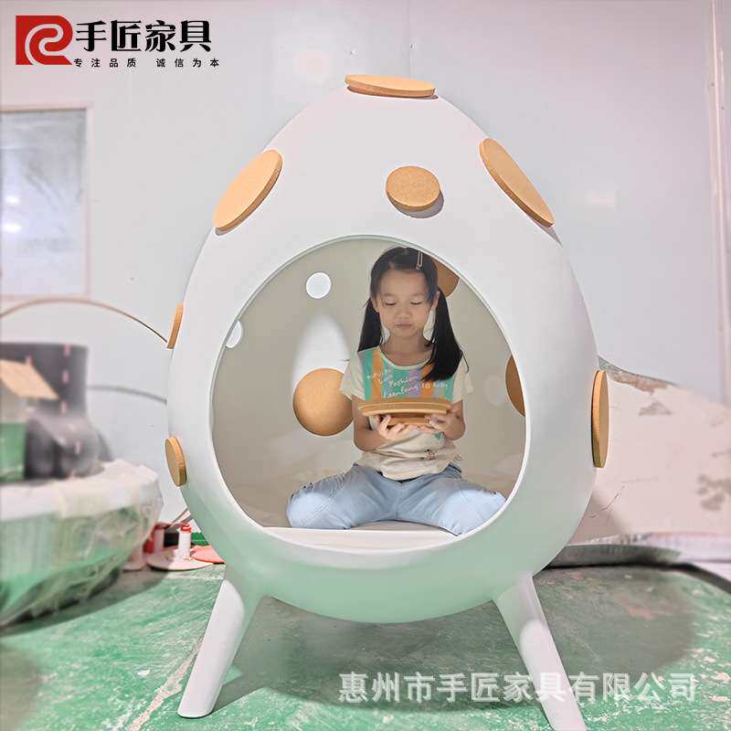 商业美陈儿童游乐设施玻璃钢鸡蛋屋镂空造型屋样板房酒店家具趣味
