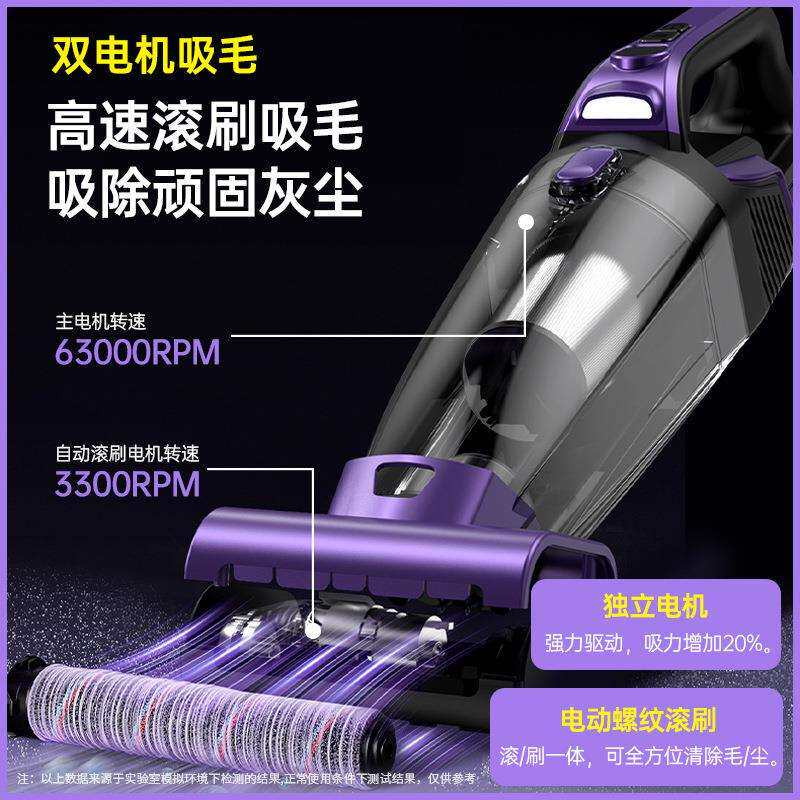 宠物吸尘器吸毛器多功能无线吸尘器大功率大容量车家用地毯吸尘器