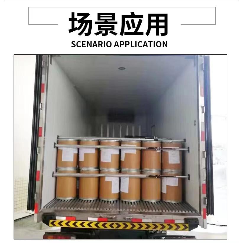 冷藏车车厢撑杆厢式货车防滑支撑杆固定器集装箱可伸缩厢内顶杆