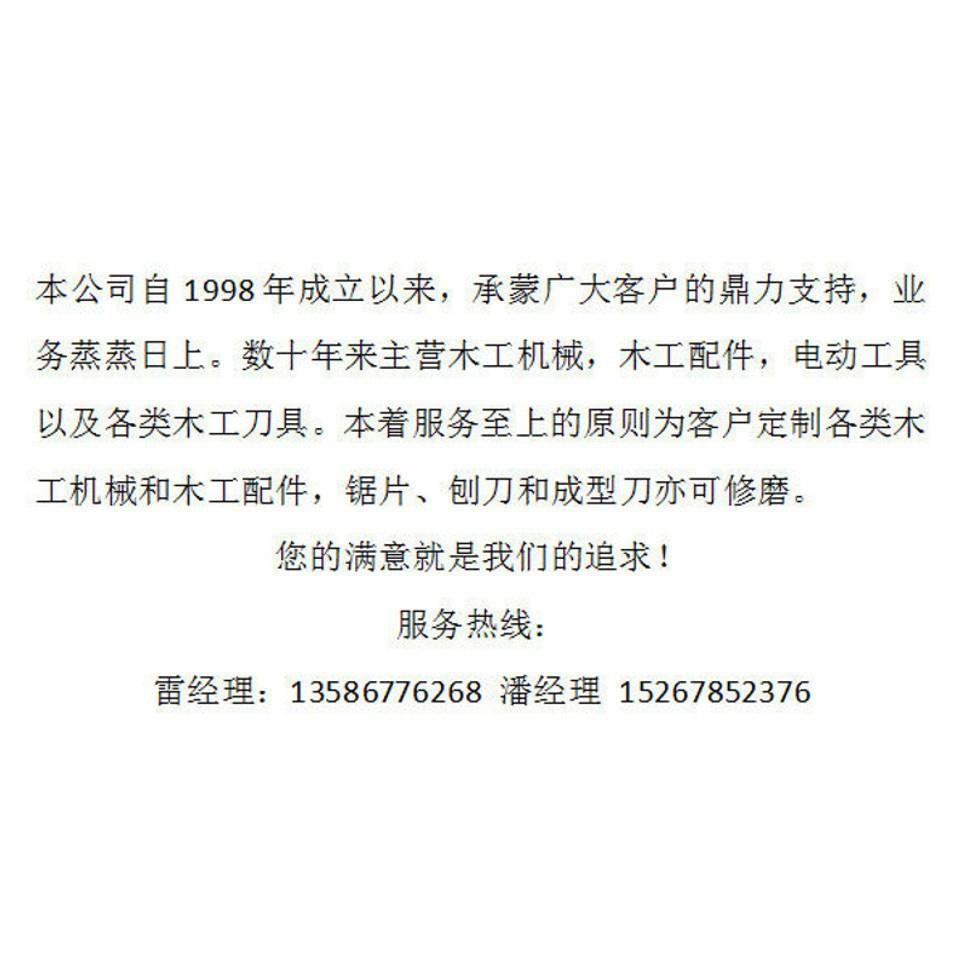木工排钻万向连接杆铝合金门窗幕帘打孔链接杆伸缩万向联轴器