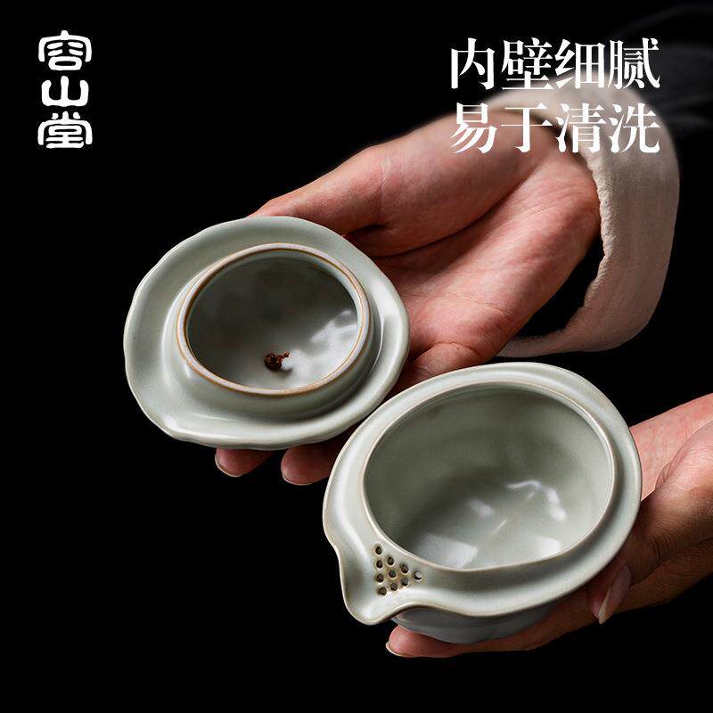 容山堂汝窑汝瓷快客杯一壶两杯金丝铁线泡茶杯便携式户外旅行茶具