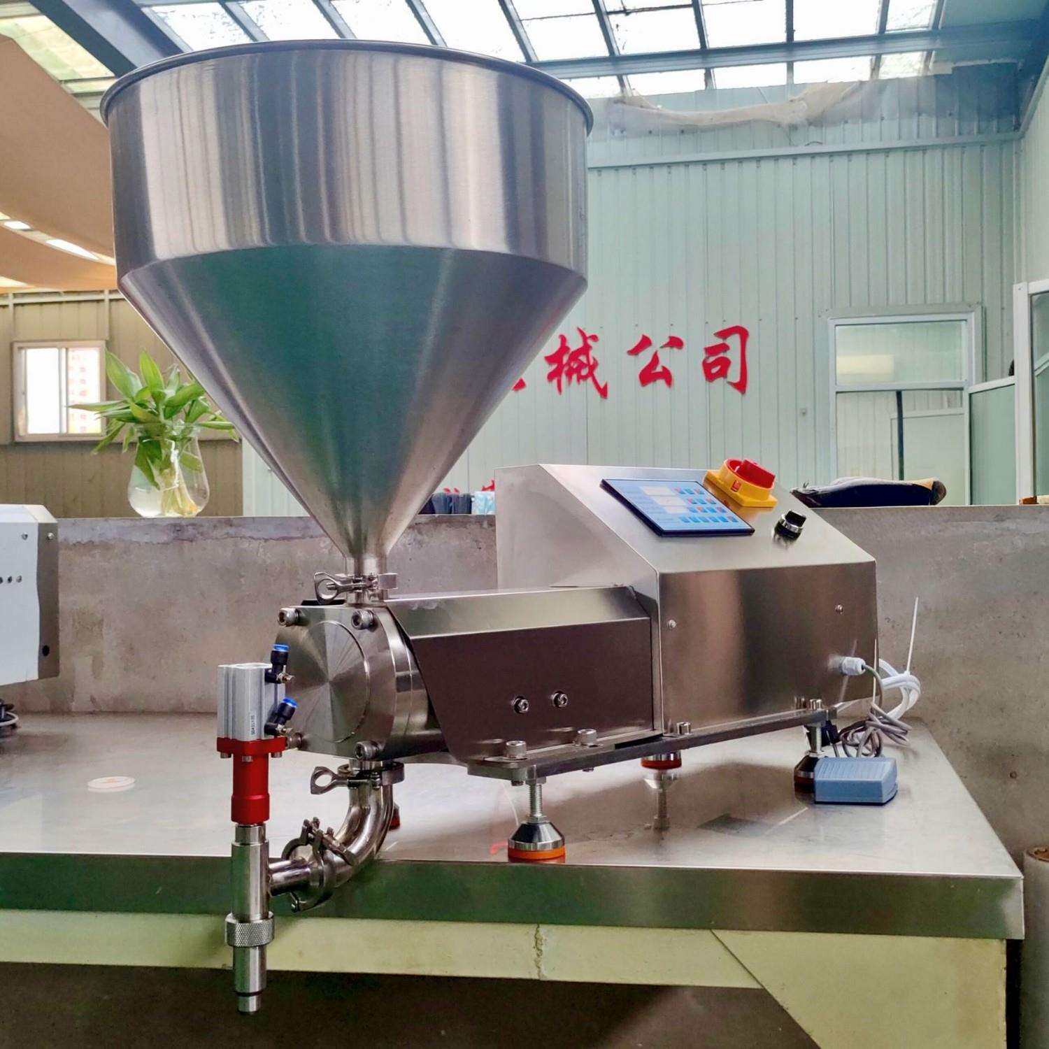 小型不锈钢食品灌装机火锅料蜂蜜涂料伺服转子泵灌装机量大优惠