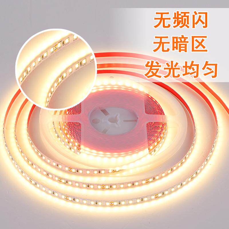 12V低压灯带自粘 24V户外防水2835线条灯 高亮COB吊顶橱柜软灯条
