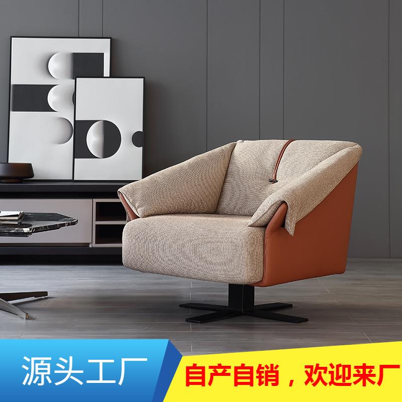 如恩意式现代极简约风格休闲椅商务接待洽谈沙发椅设计师单人椅子