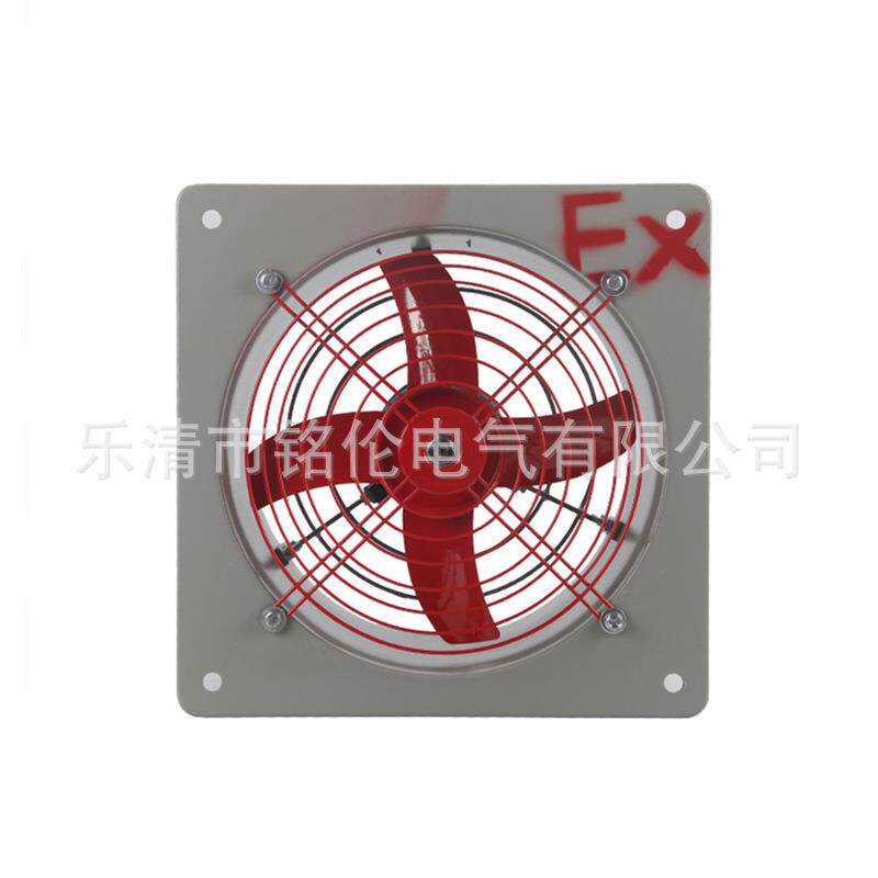 防爆排风扇 BFAG防爆轴流风机500 600 工业换气扇壁式排气扇330V