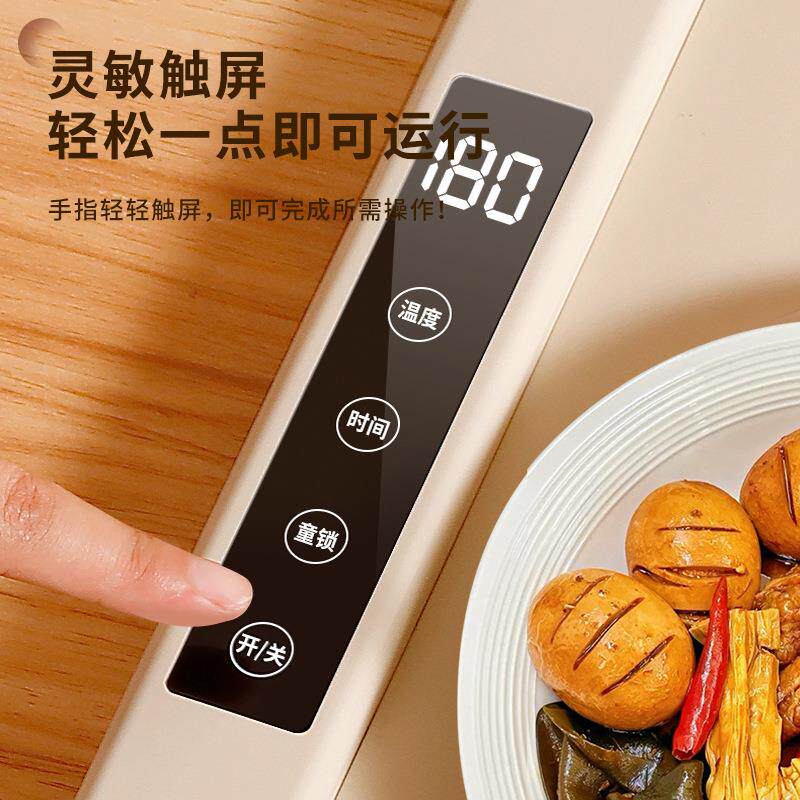 暖菜板热菜板保温板家用冬季天餐桌垫加热器饭菜神器柔性折叠新款