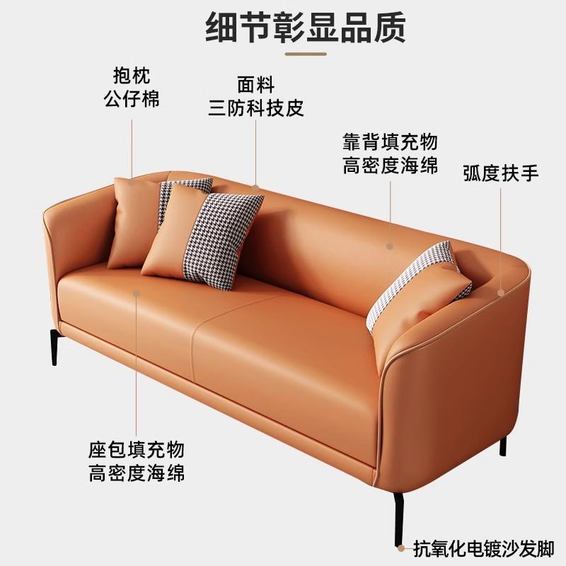 小尺寸沙发女装店简约轻奢卧室皮质小户型床尾欧式卧室床边小沙发