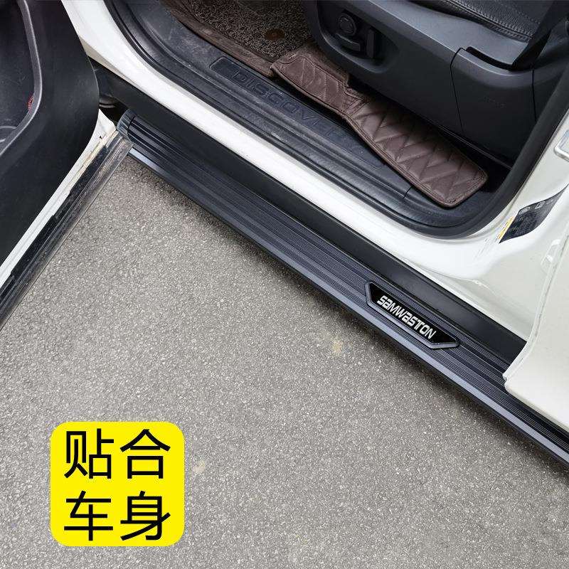 适用昂科拉GX脚踏板别克汽车改装饰昂科旗威S迎宾外侧加厚配件