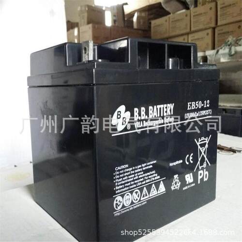 开封 美美蓄电池 BP40-12 BB 直流屏免维护蓄电池12V40AH尺寸重量