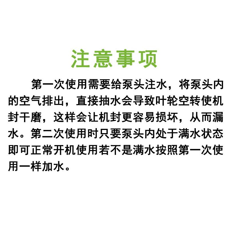 304不锈钢自吸泵 220V小型耐腐蚀耐高温抽豆浆泵 酒精防爆自吸泵