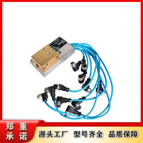 德国玛珂mcv/16/11a驱动器电磁先导阀驱动器玛珂