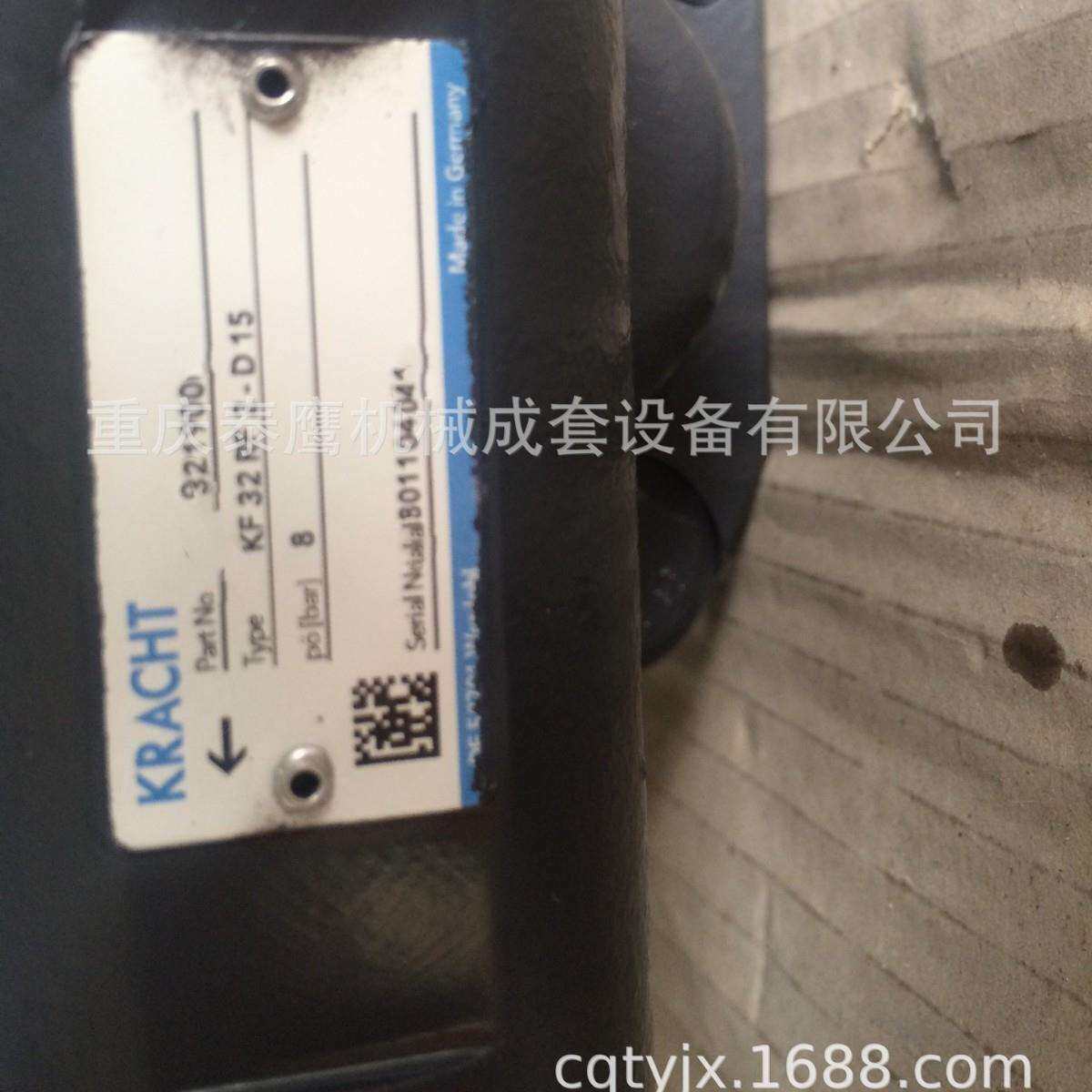 现货直销工业型齿轮泵德国进口克拉克KF32RF2-D15小型电动抽油泵
