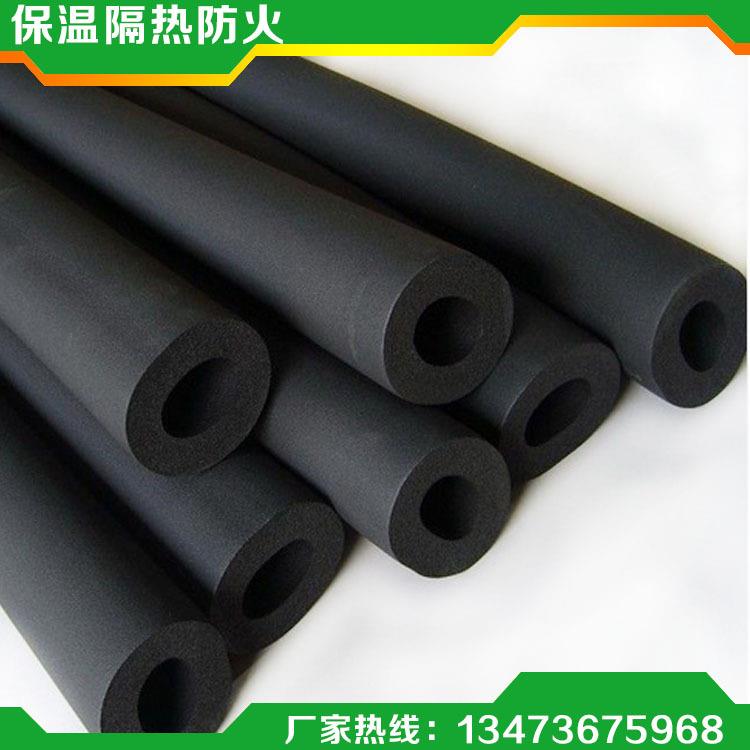 厂家供应 热水管保温橡塑材料 弹性橡塑