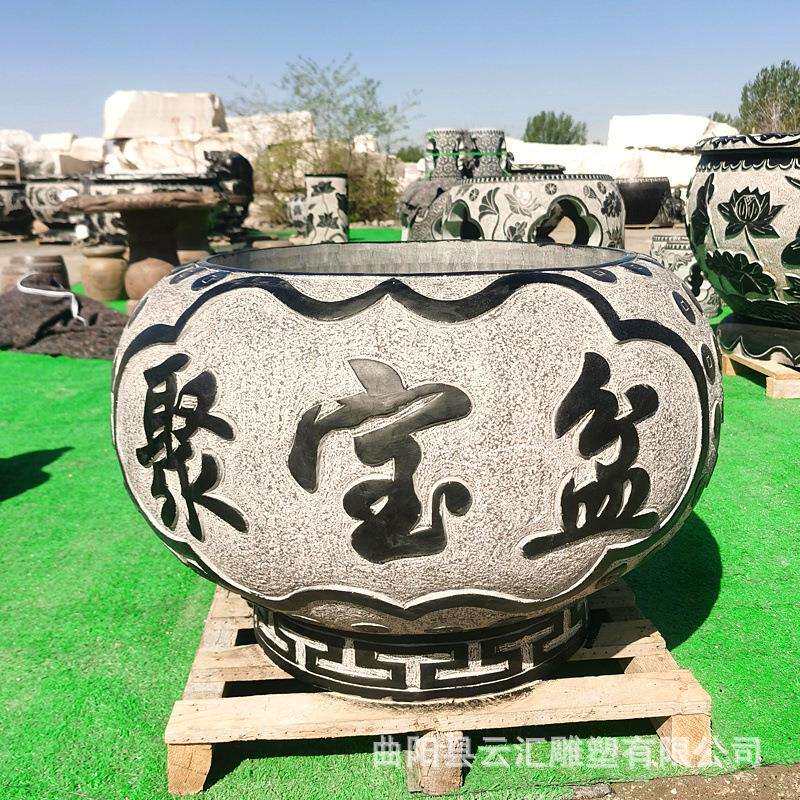 石雕天然青石仿古鱼缸养鱼荷花盆水缸庭院摆件整石雕刻石材聚宝盆