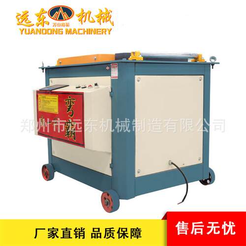 现货GW55型全自动数控钢筋弯曲机圆钢螺纹钢折弯机霸台钢筋弯曲机