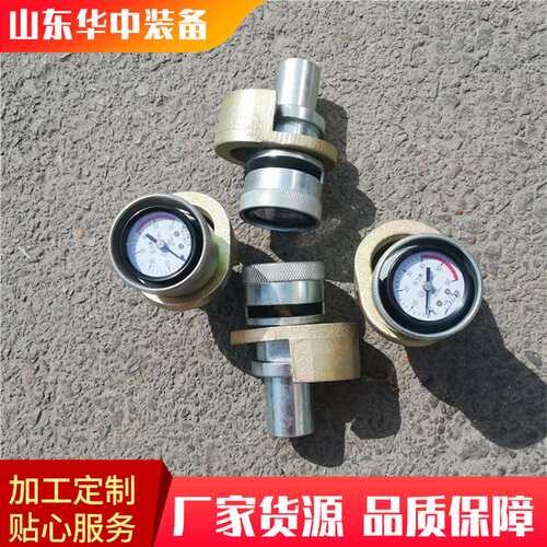 SY-60型单体支柱测力计 测压准确供应单体液压支柱测压仪