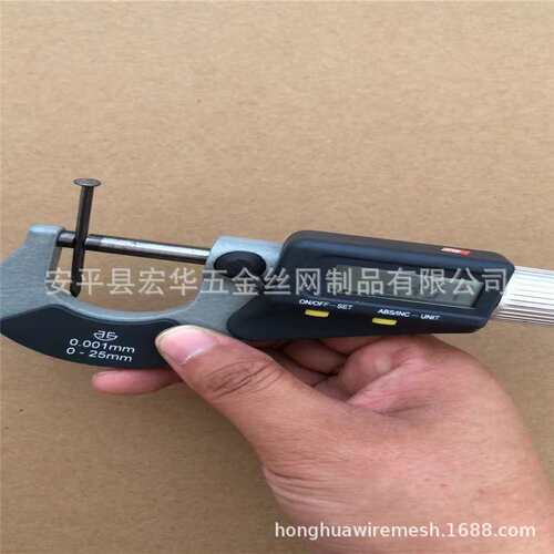 8kg16盒铁钉 BWG11X2.5''common nail （1''-8''铁钉厂家销售)