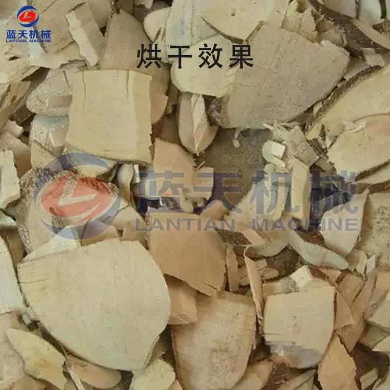 蓝天三叉苦烘干机 空气能热泵三丫苦三桠苦烘干箱 全自动烘干设备