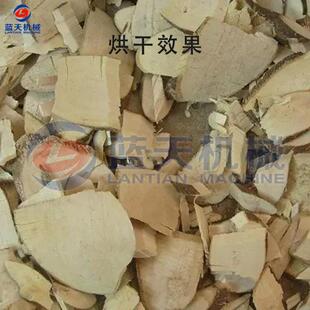 蓝天三叉苦烘干机 空气能热泵三丫苦三桠苦烘干箱 全自动烘干设备