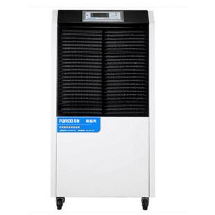 百奥商用除湿机DSC1802E除湿器工业抽湿机仓库去湿机别墅机房