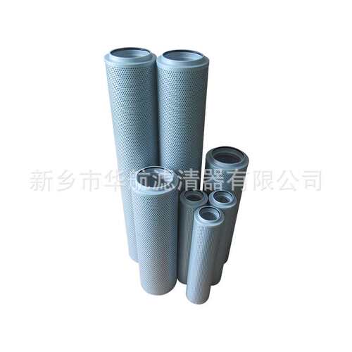 液压站过滤器回油滤芯 FAX-400*10 回油过滤器滤芯AX-400*20