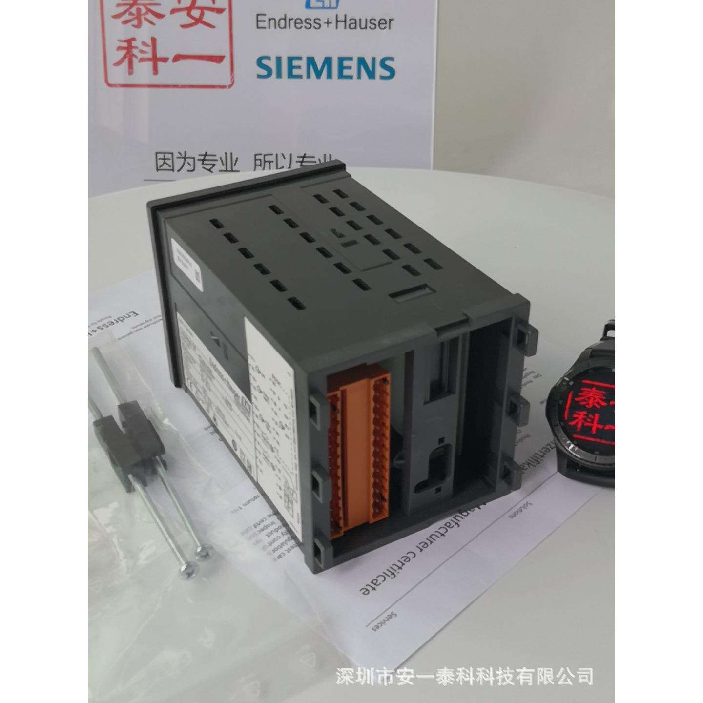 原装CPM223-PR0505 德国原装进口E+H 工业PH计变送器