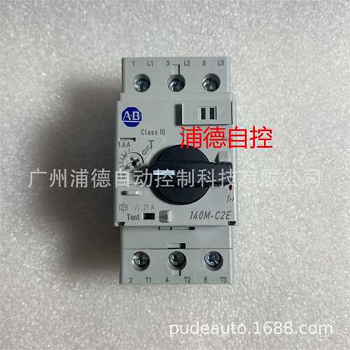 Allen-Bradley电机保护断路器140M-C2E-B16原装现货1.0-1.6A